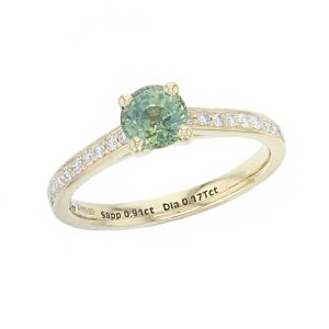 Green Sapphire & Diamond 18ct Yellow Gold Ring