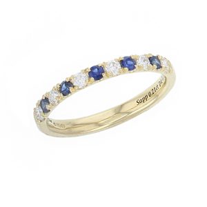 Claw Set Sapphire & Diamond Ring (2.5mm Wide)